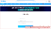 지니파일 메인이미지